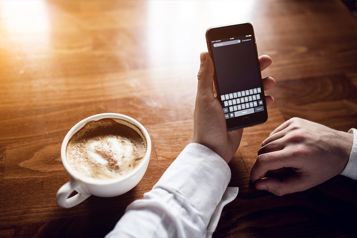 How To Find Keylogger On Iphone